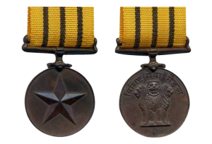 vishisht seva medal