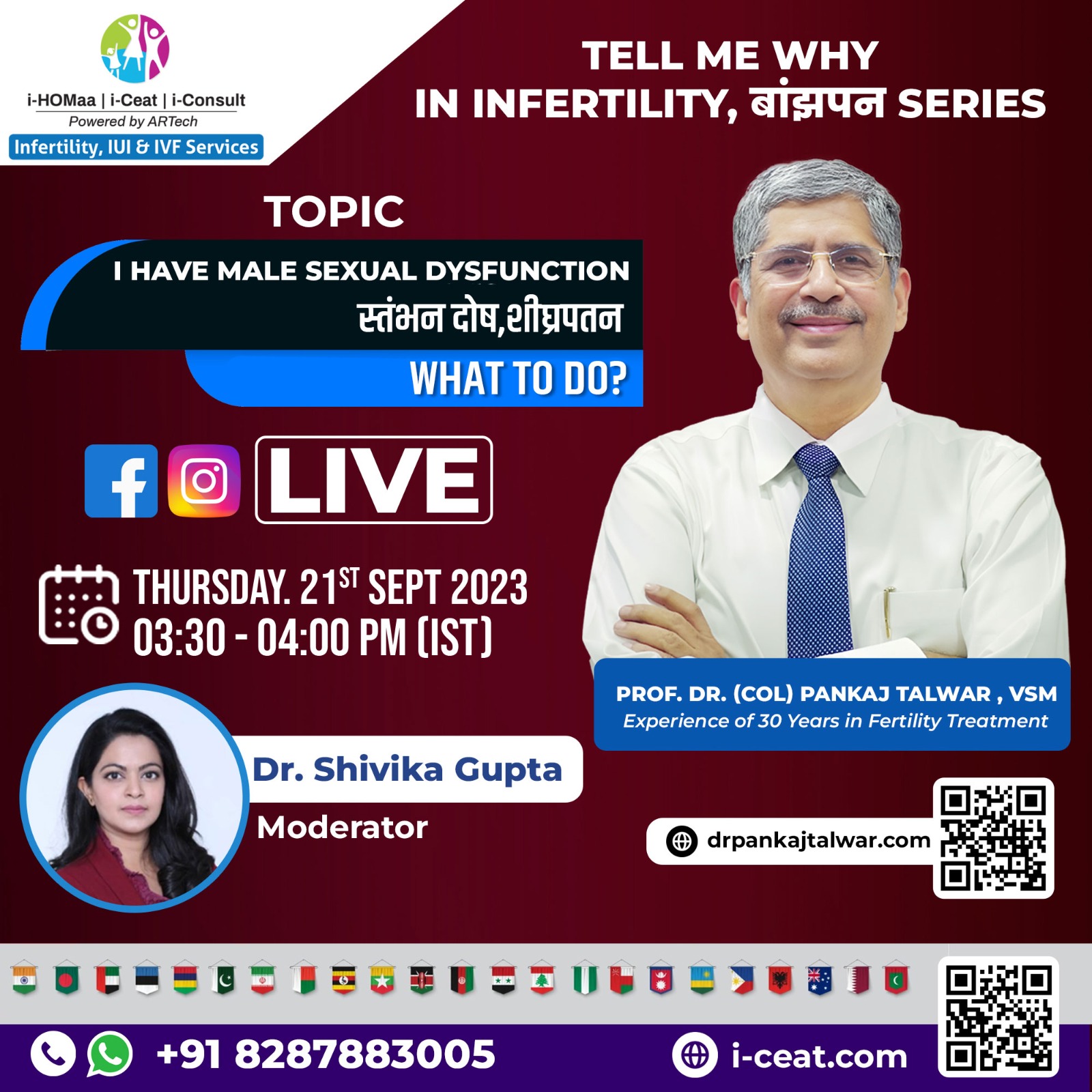 Best IVF Centre, Gurugram