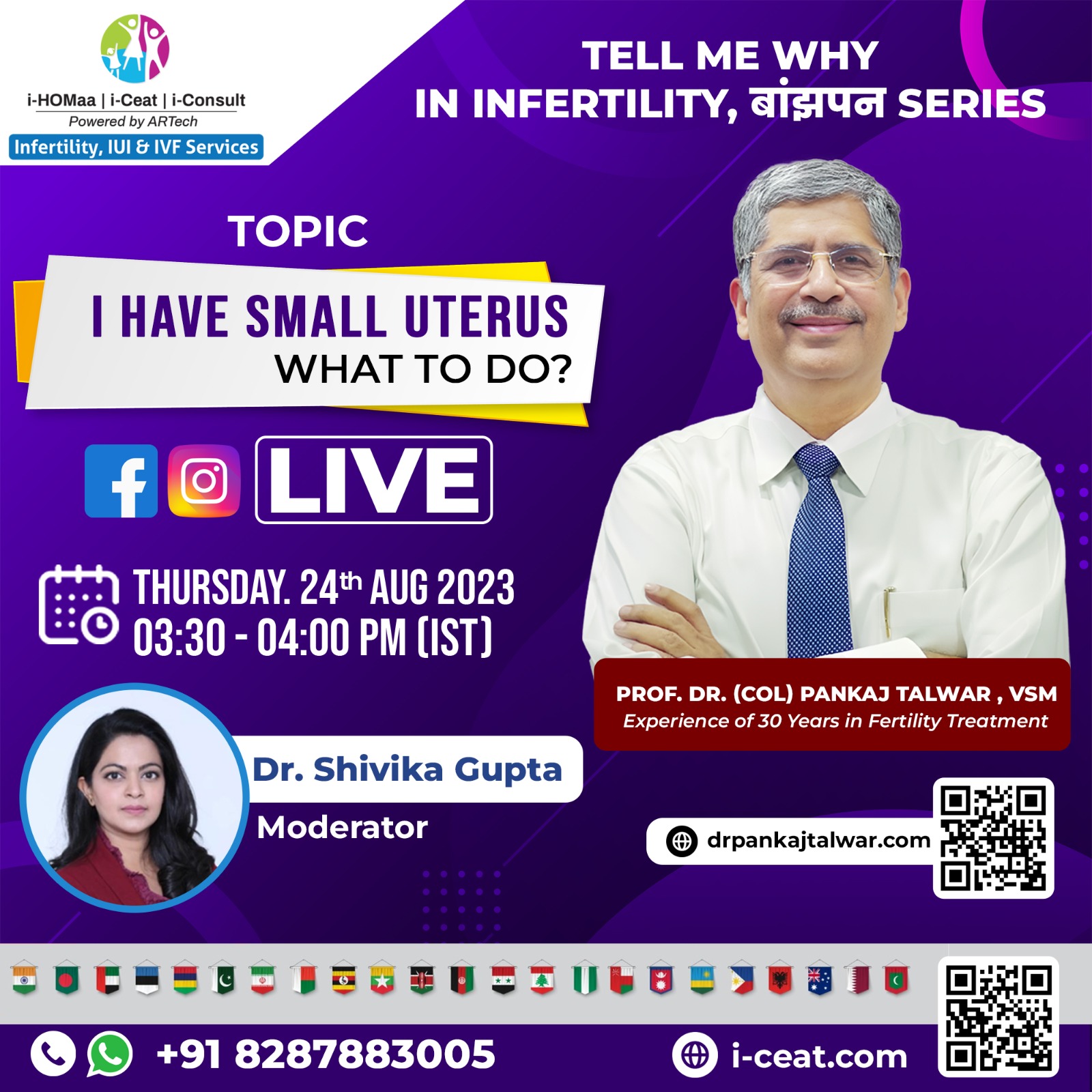Best IVF Centre, Gurugram