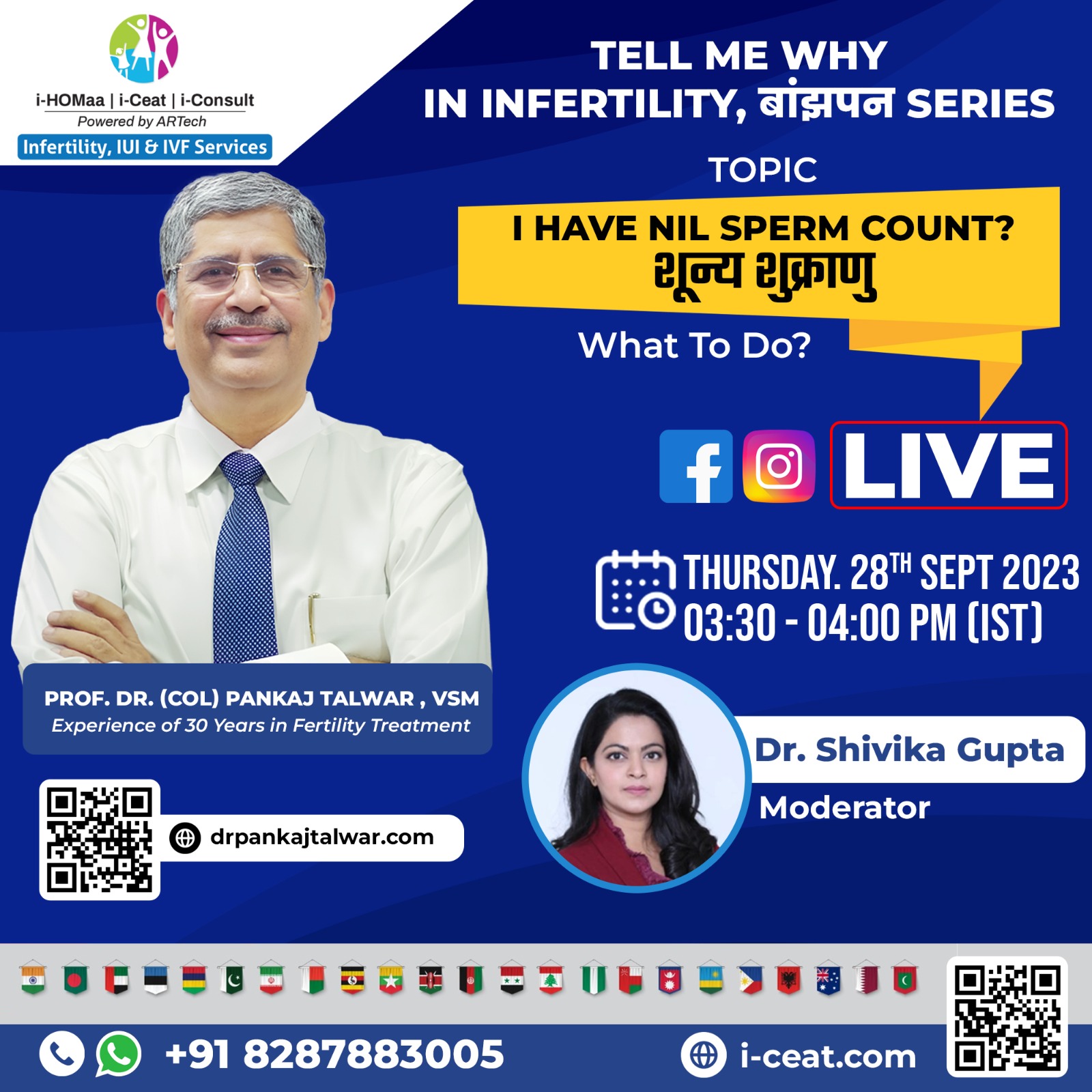 Best IVF Centre, Gurugram
